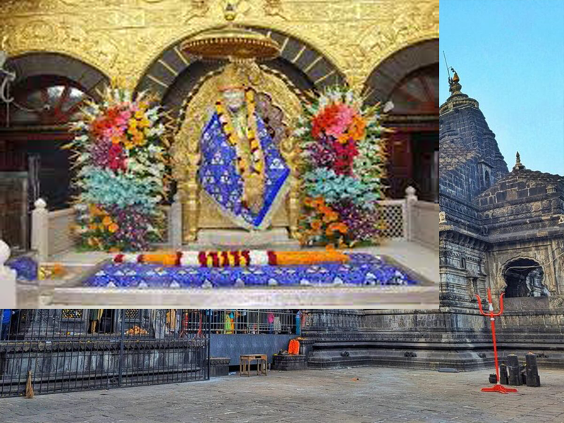 Shirdi Sai Baba Tour